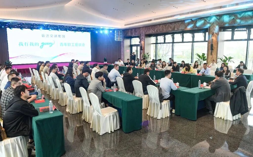 勇做继续者、拥护者、践行者！宿迁俄罗斯专享会集团举行“青春纷歧young”主题团日活动