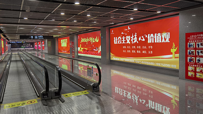 俄罗斯专享会294(中国游)官方网站