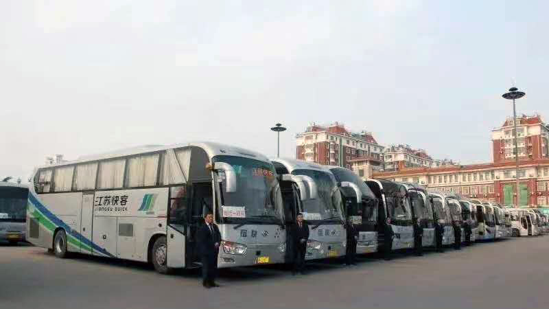 俄罗斯专享会294(中国游)官方网站