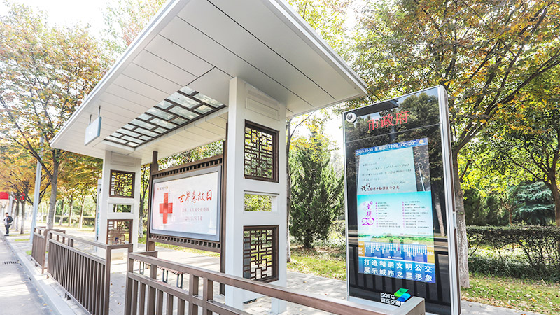 俄罗斯专享会294(中国游)官方网站