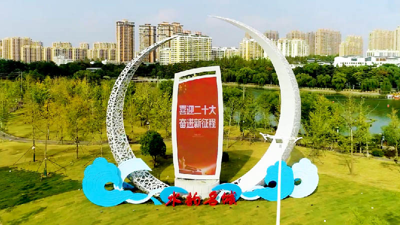 俄罗斯专享会294(中国游)官方网站